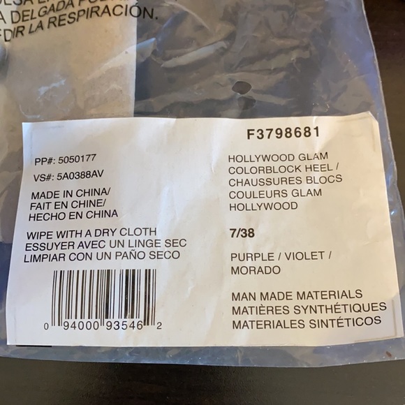 Forever Colorblock Heels - Picture 9 of 10